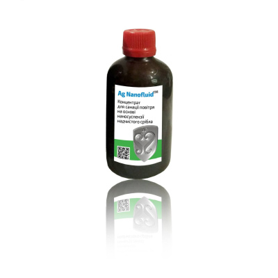 Ag Nanofluid  Концентрат для санації повітря, 100 мл